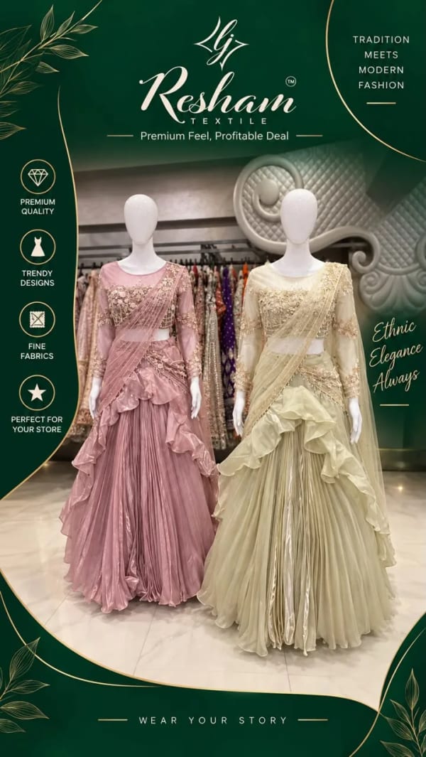 Resham Textiles Instagram post 2