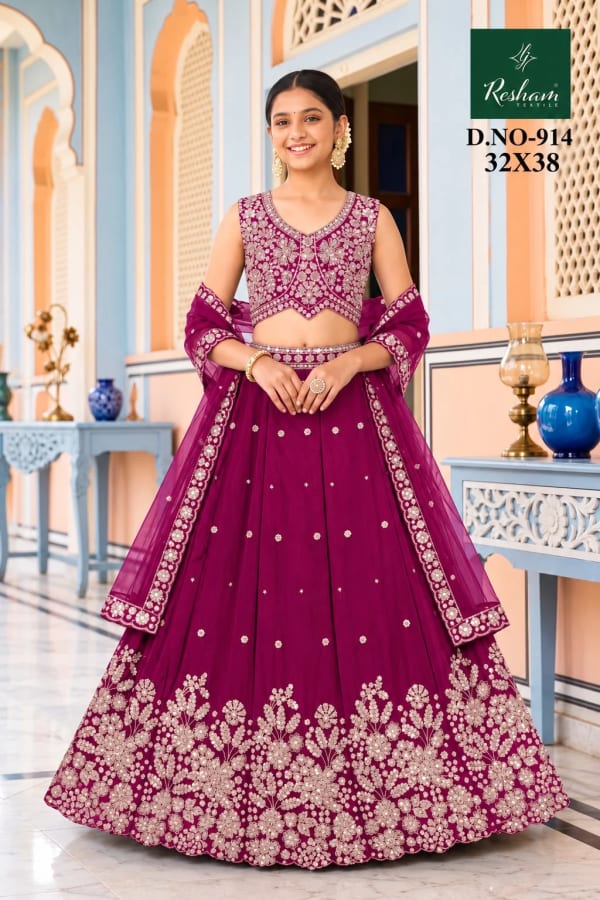 914 Elegant KIDS WEAR  from Lj by Resham Textiles