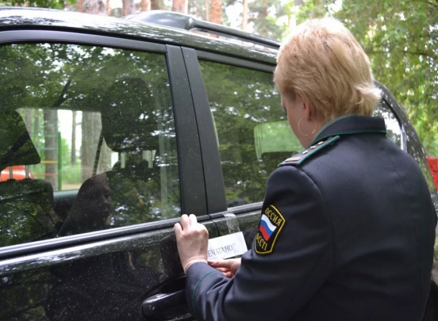 Приставы арестованные автомобили