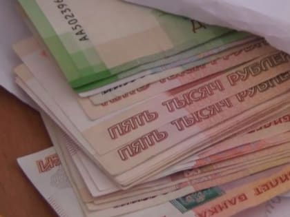 Ярославских теневых банкиров будут судить в Брагино