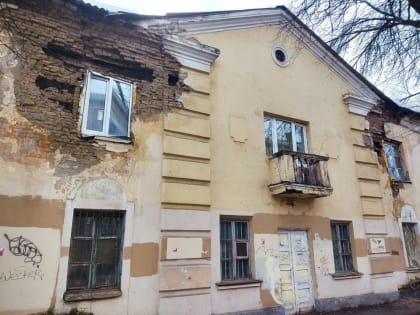В центре Ярославля после сноса двухэтажек появится ЖК с подземным паркингом