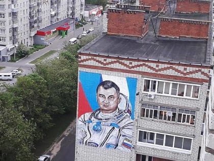 В Рыбинске на стене жилого дома появился портрет Алексея Овчинина