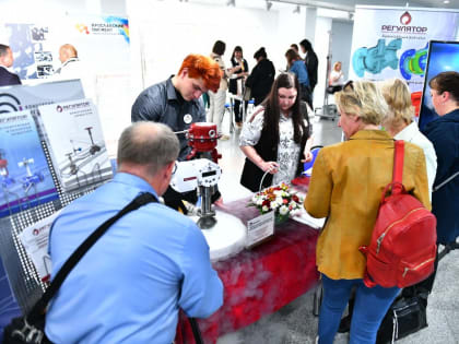 В Ярославле состоялась Всероссийская ярмарка трудоустройства