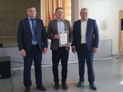 В Ярославле наградили победителей районного конкурса «Человек труда — сила, надежда и доблесть Ярославля»