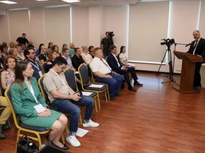 Программа долгосрочных сбережений стала центральной темой на конференции по финансовой грамотности