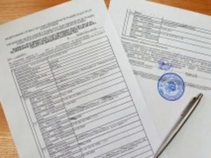 Более миллиона сведений о недвижимости выдано ярославским Роскадастром в 2023 году.
