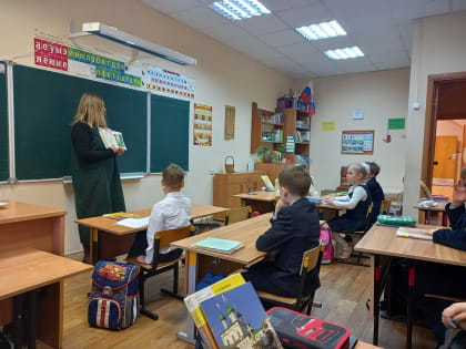 В ГИМНАЗИИ ИДЕТ НЕДЕЛЯ ЦЕРКОВНОСЛАВЯНСКОГО ЯЗЫКА И ОСНОВ ПРАВОСЛАВНОЙ ВЕРЫ