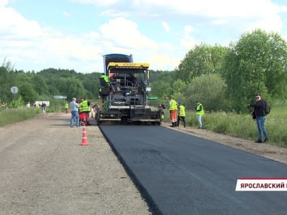 В Ярославской области проверили ремонт дороги Тутаев-Шопша