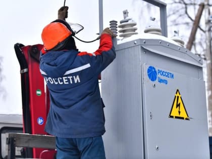 В Кузнечихе под Ярославлем установят дополнительную трансформаторную подстанцию
