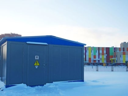 Новый детский сад в Ярославле подключили к электричеству