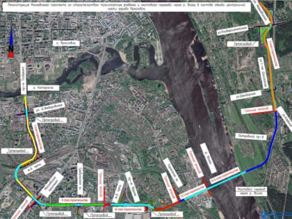 Землю под третий мост в Ярославле начнут изымать в апреле