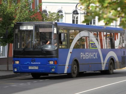 В Ярославской области действует скидка на проезд при оплате смартфоном