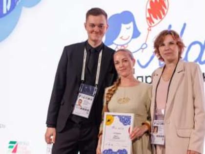 Проект мамы-предпринимателя Марии Марковой из Ярославля отмечен на федеральном уровне