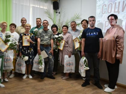 С Днем социального работника!