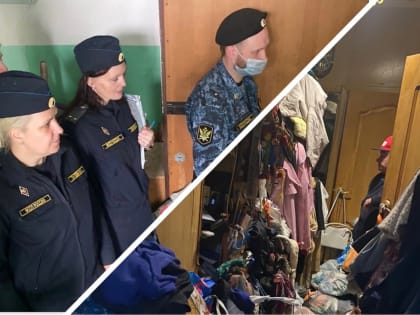 Приставы помогли коммунальщикам попасть в квартиру ярославны с «синдромом Плюшкина»