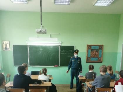 Урок по безопасности в православной школе им. святого праведного Иоанна Кронштадтского