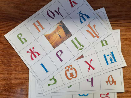 В ВОСКРЕСНОЙ ШКОЛЕ ДЕТЯМ РАССКАЗАЛИ О ПРАЗДНИКЕ ТОРЖЕСТВА ПРАВОСЛАВИЯ