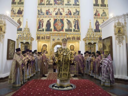 ЛАЗАРЕВА СУББОТА