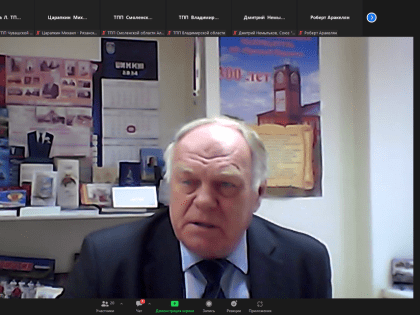 Прошло годовое общее собрание Ассоциации «НПРС»