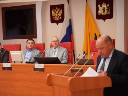 Доходная часть областного бюджета увеличивается на 2,9 млрд рублей