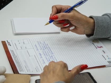 Конференция тотального диктанта-2023