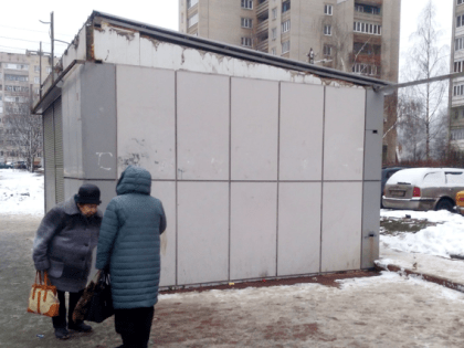 В Ярославле под новый год снесли совмещенную с ларьком остановку