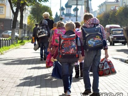 Ярославские родители рассказали, сколько потратят на подготовку к 1 сентября