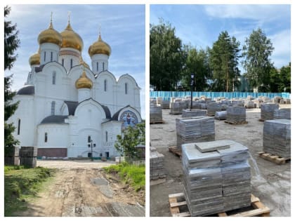 В Ярославле меняют «танцующую» плитку у Успенского собора