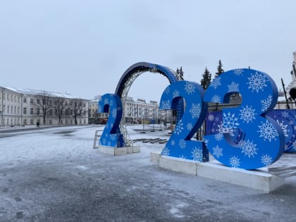Ярославль ждет температурный рекорд 1 января