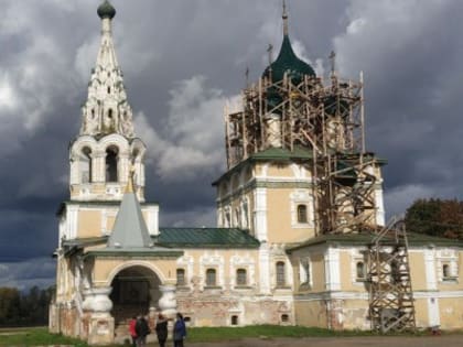 Первая осенняя лекция в Угличском музее