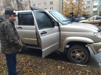 У сбившего пешехода ярославского водителя отобрали автомобиль