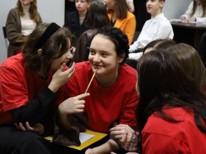 ФЕСТИВАЛЬ «СОСЕДИ»