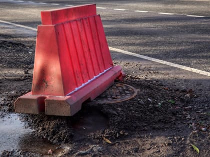 В Ярославле начинают демонтаж забора на проспекте Авиаторов