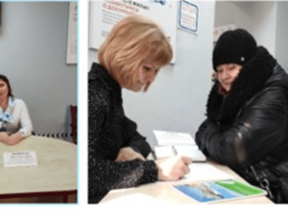 Итоги 15-часового марафона консультаций по вопросам государственной регистрации прав на недвижимость на площадке МФЦ сотрудниками Росреестра