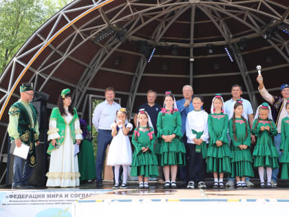 В Ярославле отпраздновали «Сабантуй»