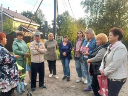 Кандидат в депутаты встретилась с жителями частного сектора