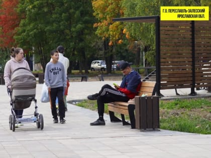 Неделя завершается на мажорной ноте