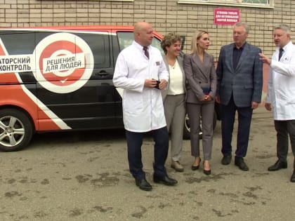 Губернаторский контроль посетил ярославскую областную больницу