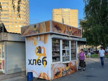 Губернатор поддержал бизнесмена после спора с мэрией и министерством