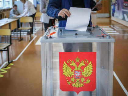 Стартовал последний день голосования
