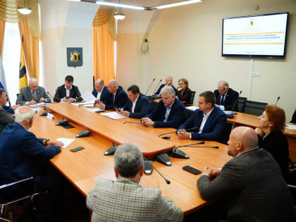 Прогнозирование социально-экономического развития Ярославской области