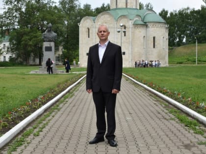 Поздравление председателя городской Думы с Днём города и Днём России