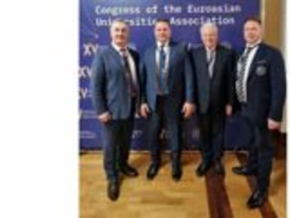 Демидовский университет договорился о сотрудничестве с крупными зарубежными вузами