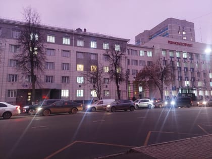 Планы Ярославской области по приобретению новых административных площадей