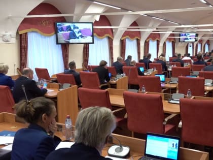 Поправки на 3 миллиарда рублей: депутаты Ярославской областной Думы внесли изменения в бюджет региона