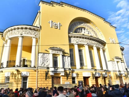 Владимир Путин присвоил театру имени Волкова статус особо ценного объекта культурного наследия