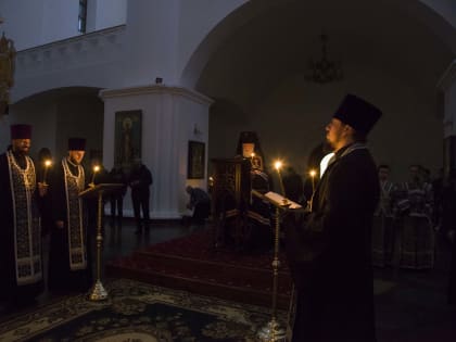 ЧТЕНИЕ ПОКАЯННОГО КАНОНА. ПОНЕДЕЛЬНИК ПЕРВОЙ НЕДЕЛИ ВЕЛИКОГО ПОСТА