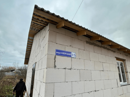 Ярославец обратился к Путину из-за дома, попавшего в комплексную застройку