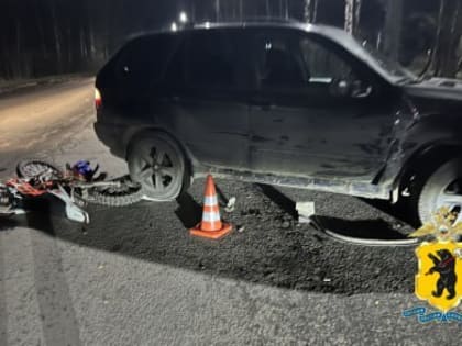 В Ярославле подросток-мотоциклист пострадал в ДТП