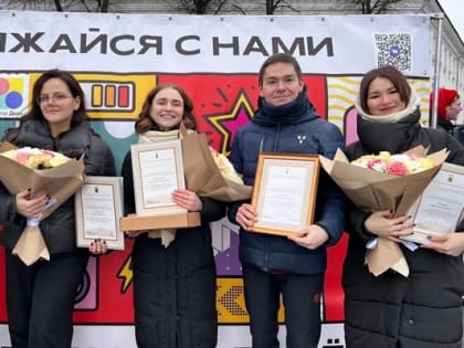 Губернатор Ярославской области наградил лучших студентов Ярославского педагогического